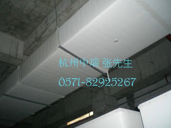  产品供应 专用建材 保温&隔热材料 保温板 > 供应彩钢板保温复合